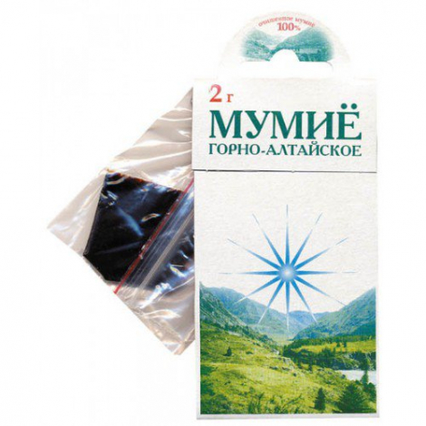 Мумие горно-алтайское 2г Производитель: Россия Травы Алтая
